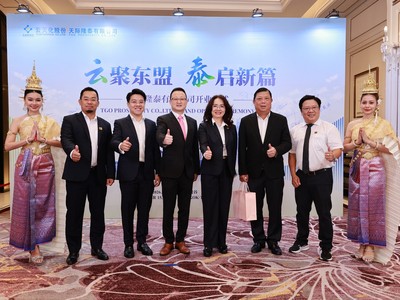 Bà Nguyễn Thị Hiền - Phó Tổng Giám đốc PVCFC cùng các đại diện tại lễ khai trương Công ty TNHH TGOP tại Bangkok, Thái Lan.