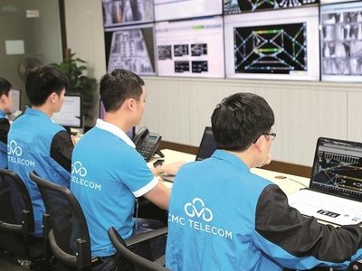 Agribank tiếp tục đăng ký bán toàn bộ hơn 3 triệu cổ phiếu CMG