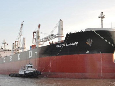 Lo ngại giá dầu leo thang, VOS giảm 22,6% mục tiêu lợi nhuận, xuống 391 tỷ đồng