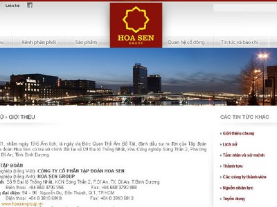 HSG trả 10% cổ tức đợt 1 niên độ 2012-2013 từ 19/2