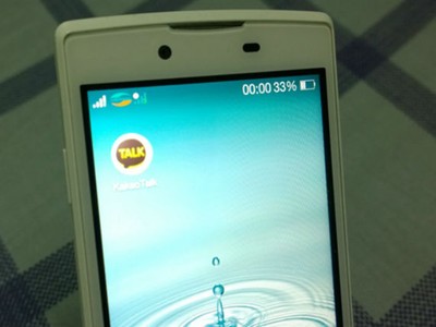 Viettel muốn mua KakaoTalk