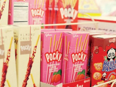   Pocky, dòng sản phẩm chủ lực của Glico 