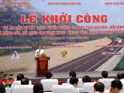 Thủ tướng Nguyễn Tấn Dũng phát biểu tại lễ khởi công.