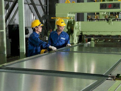 SMC chỉ hoàn thành 67% kế hoạch lợi nhuận 2014