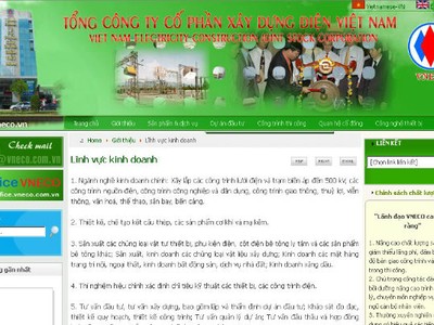 VCBS trở thành cổ đông lớn của VNE