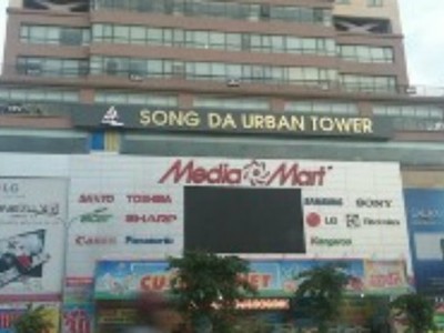 SDU: Tổng công ty Sông Đà chưa thoái được vốn 