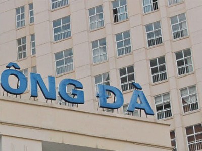 Tổng công ty Sông Đà tiếp tục thoái vốn bất thành tại S12