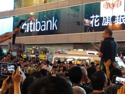 Nhiều văn phòng của các tập đoàn tài chính đa quốc gia tại Hồng Kông đã phải tạm ngừng hoạt động khi biểu tình diễn ra hàng tuần nơi đây.