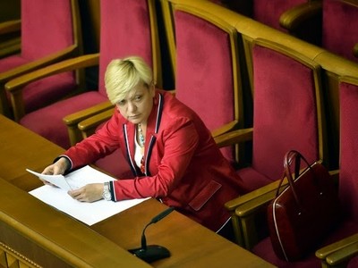 Bà Valeria Gontareva mới nhậm chức Thống đốc Ngân hàng Quốc gia Ukraine hồi tháng 7