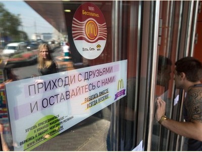 “Trả đũa” Mỹ, Nga “hỏi thăm” cả trăm cửa hàng của McDonald’s
