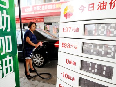 Trung Quốc sẽ vượt Mỹ thành nước “uống” dầu khỏe nhất quả đất