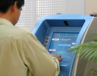ATM tìm đường lột xác