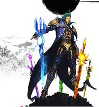 "Lỗ" công tử liệt truyện