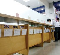OTC đại lục cục