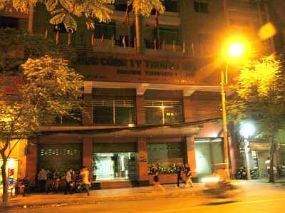 Trụ sở Satra tại TP HCM.