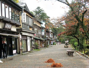 Một thoáng Việt Nam ở Ishikawa