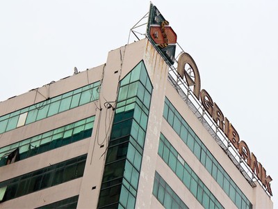 Xét xử vụ án tham ô tài sản tại Agribank