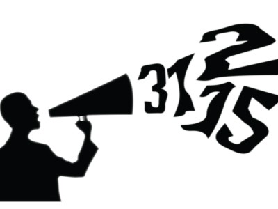 Vận hạn của Quốc Cường Gia Lai