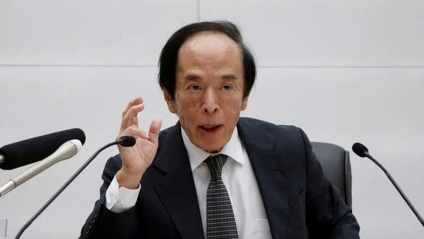 Thống đốc BOJ: Lạm phát cải thiện tạo tiền đề tiếp tục tăng lãi suất