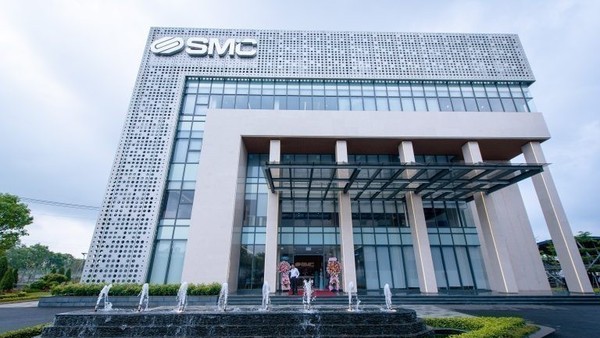 Tân Chủ tịch Đầu tư Thương mại SMC (SMC) vừa mua vào 1 triệu cổ phiếu