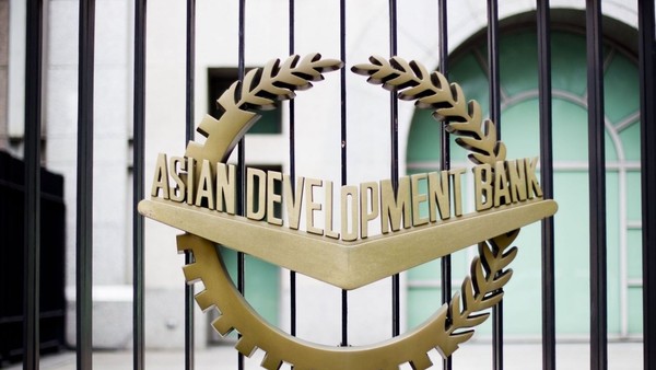 ADB hỗ trợ tài chính khẩn cấp lên tới 2 triệu USD cho Việt Nam