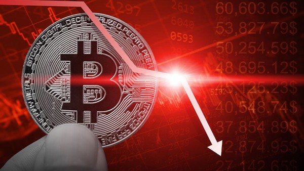 Các quỹ ETF Bitcoin giao ngay ghi nhận phiên rút ròng lớn nhất trong vòng 4 tháng