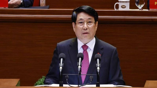 Chủ tịch nước Lương Cường trình bày Diễn văn khai mạc Đại hội. Ảnh: TTXVN