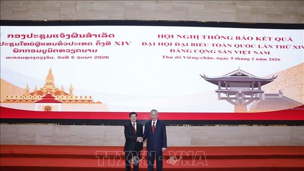 [Ảnh] Hội nghị thông báo kết quả Đại hội Đảng XIV của Việt Nam tại Lào