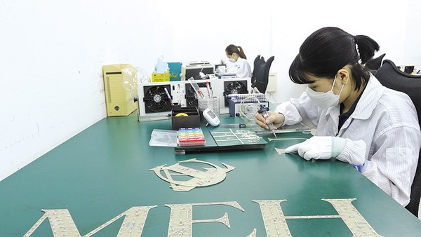 Vốn FDI vào Việt Nam tiếp tục duy trì xu hướng tích cực cả về quy mô vốn và cơ cấu đầu tư. Trong ảnh: Nhà máy sản xuất linh kiện đèn led của Daikan (Nhật Bản) tại Khu công nghiệp Amata (Đồng Nai). Ảnh: Lê Toàn