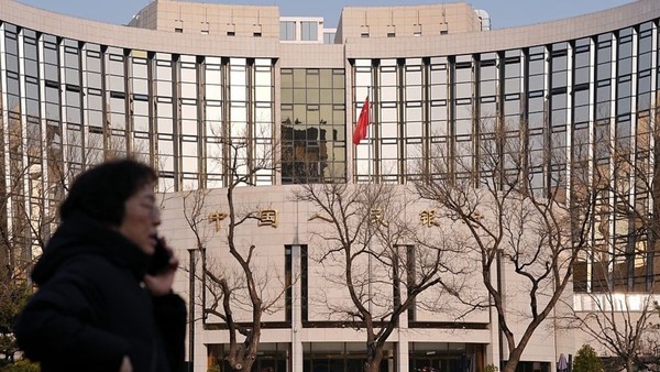 Trung Quốc tiếp tục giữ nguyên lãi suất cho vay