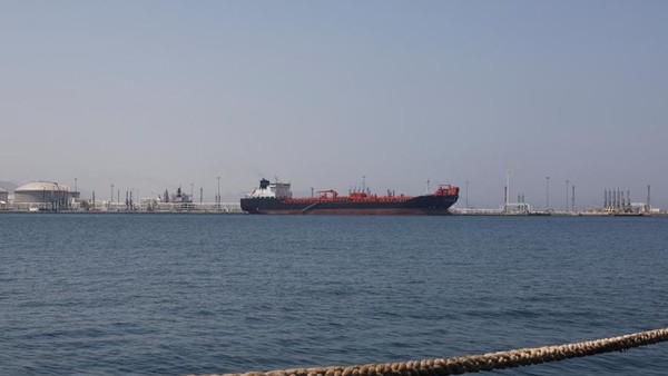 UAE đẩy nhanh dự án đường ống dẫn dầu để tránh eo biển Hormuz