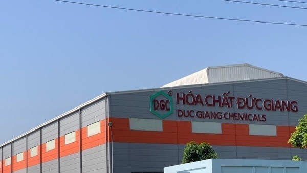 Cổ phiếu Hoá chất Đức Giang (DGC) chỉ được giao dịch khớp lệnh lô chẵn cách 15 phút trong phiên