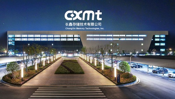 CXMT sau thương cụ IPO 8,6 tỷ USD: Cuộc đua với Samsung và SK Hynix mới thực sự bắt đầu