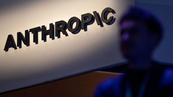 Anthropic nộp hồ sơ IPO, phép thử mới cho làn sóng đầu tư vào AI