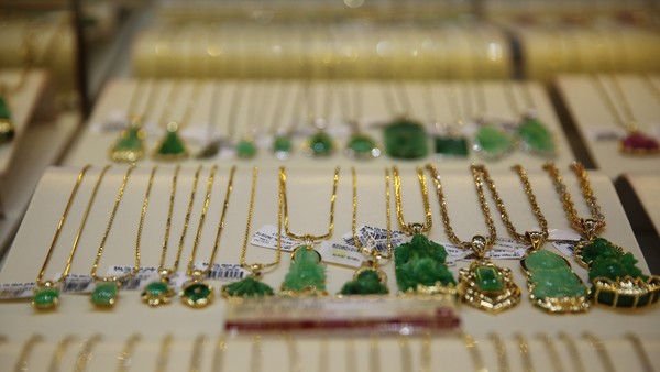 Giá vàng hôm nay ngày 14/2: Vàng tăng 2 triệu đồng/lượng