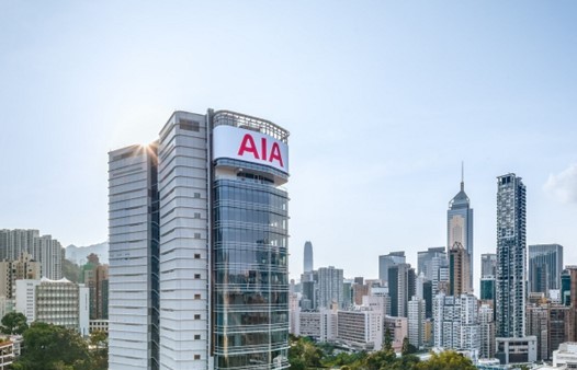 Trụ sở Tập đoàn AIA 