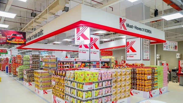 Mô hình siêu thị mới của LOTTE MART sắp khai trương tại Bắc Giang 