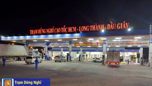 Công ty TNHH TMDV xăng dầu Châu Thành đã căng biển tạm ngưng kinh doanh xăng dầu tại trạm dừng nghỉ trên cao tốc TP.HCM – Long Thành – Dầu Giây. 