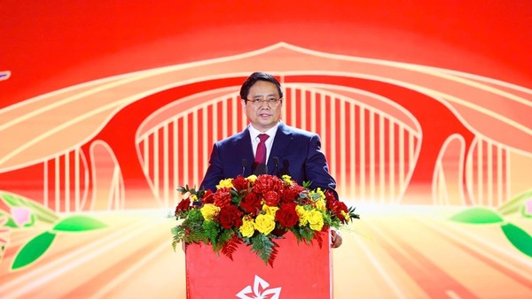 Thủ tướng Phạm Minh Chính phát biểu bế mạc Hội chợ mùa Xuân lần thứ nhất năm 2026 - Ảnh: VGP.