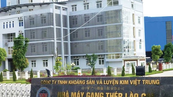 Công ty Khoáng sản và Luyện kim Việt Trung (Lào Cai) - nơi xảy ra vụ án nâng khống giá thầu EPC 