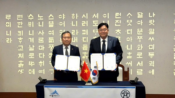 Ký kết Ý định thư về quan hệ hữu nghị và hợp tác giữa Hà Nội và Sejong 