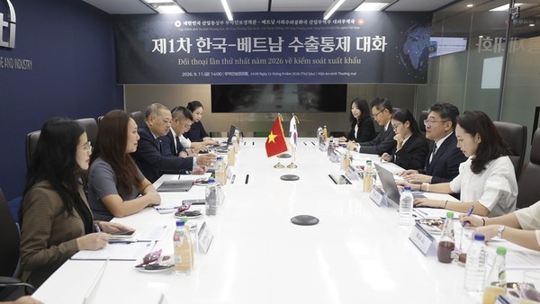 Việt Nam - Hàn Quốc đối thoại về kiểm soát xuất khẩu tại Seoul.