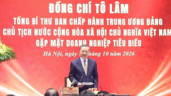 Tổng Bí thư, Chủ tịch nước Tô Lâm mong muốn các doanh nhân nuôi dưỡng chí lớn, bền lòng gây dựng doanh nghiệp, thương hiệu bằng chất lượng, năng lực và chữ tín, đem lại niềm tự hào cho Việt Nam - Ảnh: TTXVN.