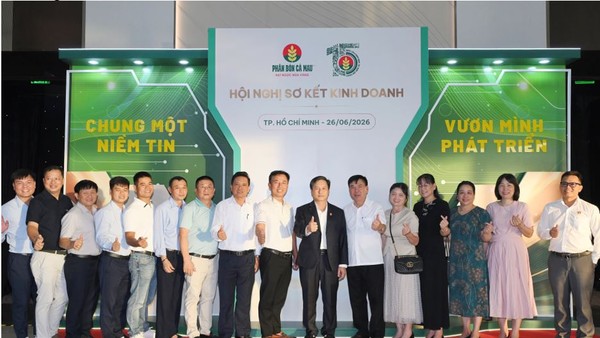 6 tháng, Phân bón Cà Mau (DCM) đạt trên 11.800 tỷ đồng doanh thu 