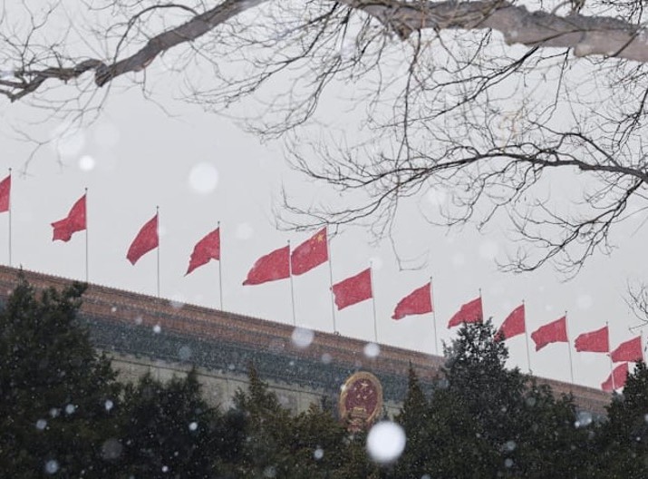 Trung Quốc đặt mục tiêu tăng trưởng kinh tế từ 4,5% đến 5% trong năm nay