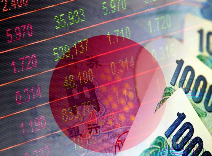 Nhật Bản tiếp tục giữ nguyên lãi suất chính sách