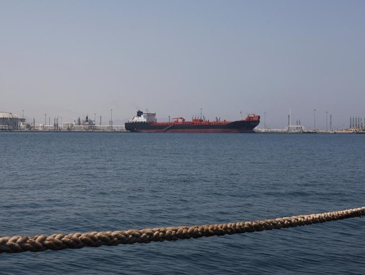 UAE đẩy nhanh dự án đường ống dẫn dầu để tránh eo biển Hormuz