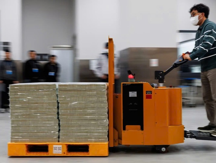 Đồng won Hàn Quốc lao dốc bất chấp bùng nổ lợi nhuận từ ngành bán dẫn