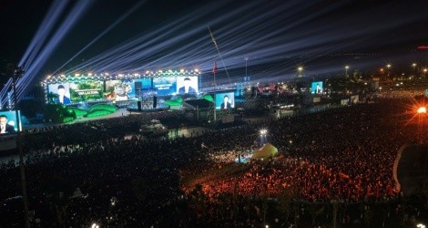 Khai mạc Năm Du lịch Quốc gia Gia Lai 2026: Hành trình kết nối đại ngàn với biển xanh 