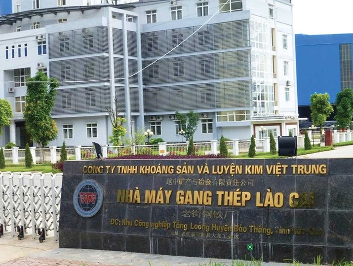 Công ty Khoáng sản và Luyện kim Việt Trung (Lào Cai) - nơi xảy ra vụ án nâng khống giá thầu EPC 